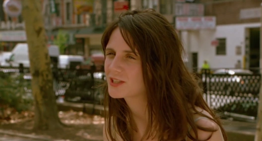 Ощущение лета