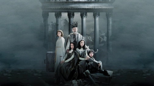 Король Лір: Як ми шукали любов в часи війни