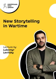 New Storytelling in Wartime