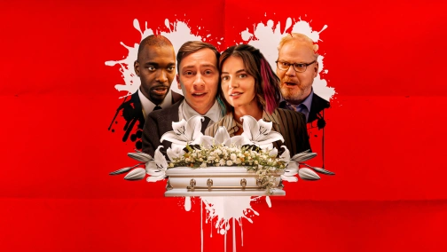 Біг на місці