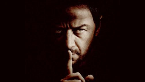 Не говори зі злом