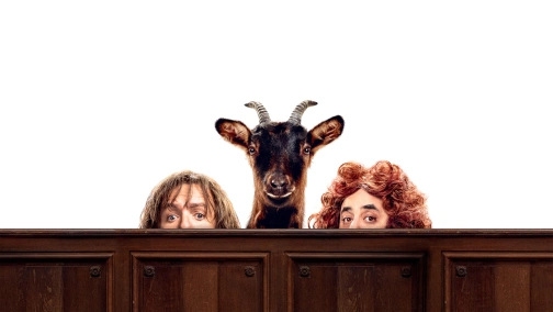 Знайомтесь, коза!