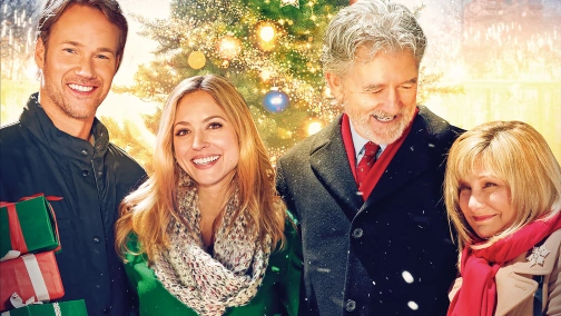 Новорічні ліки