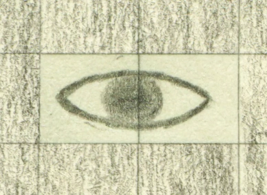 Любовь в квадрате