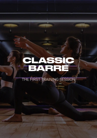 Classic Barre. The First Training Session