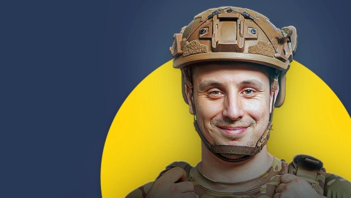 “Фантом”, Президентська бригада ім. Богдана Хмельницького