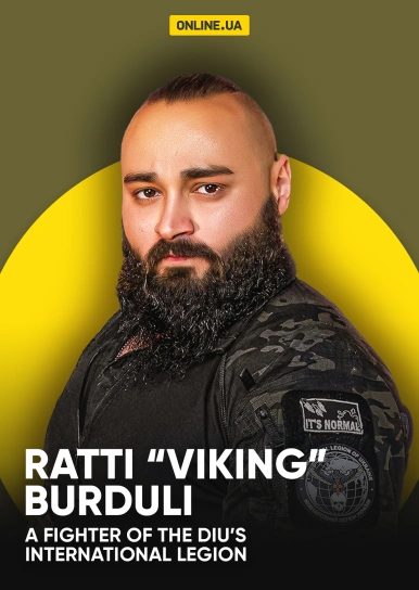 Ratti “Viking” Burduli, a Fighter of the Diu’s International Legion