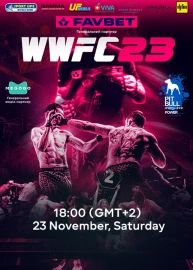 Бойцовский вечер WWFC 23