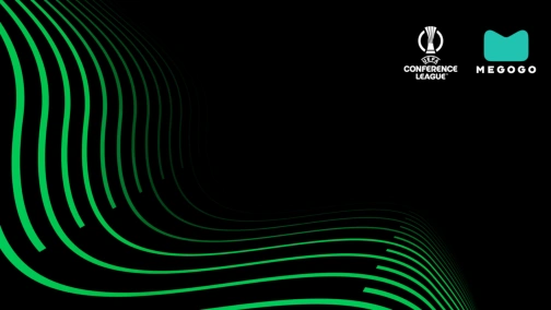 Трансляція: Борац — Омонія