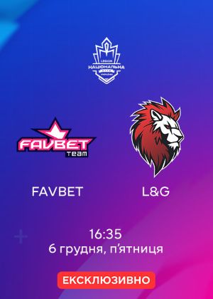 бонус за реєстрацію у казино favbet