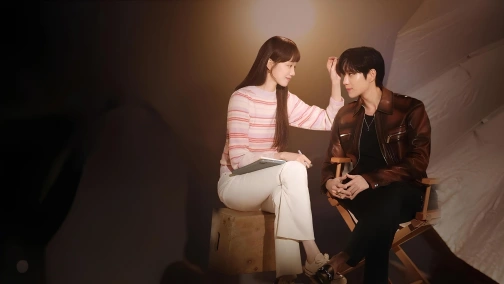 Падающая звезда