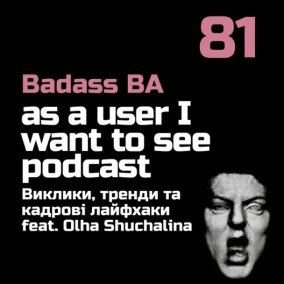 Episode 81 - Виклики, тренди та кадрові лайфхаки feat. Olha Shuchalina
