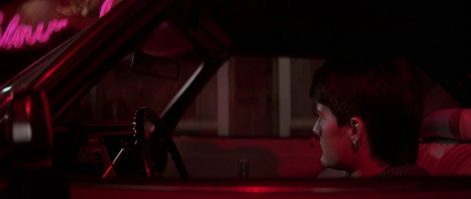 Синий бархат