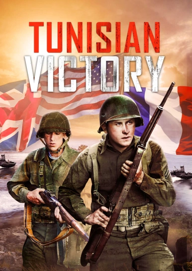 Tunisian Victory
