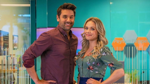 Прислушаться к любви