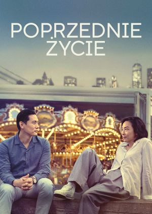 Poprzednie życie — plakat