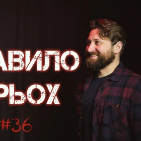 Маск і Трамп — вершники апокаліпсису? Гоголь наш? Російський контент знову в українських трендах