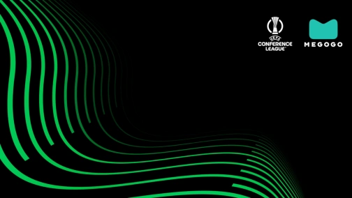 Пафос — Омонія