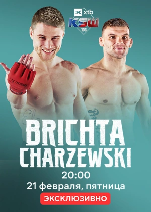 KSW 103. Лео Брихта — Лукаш Чажевски