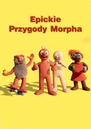Epickie Przygody Morpha — plakat