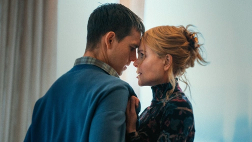 Плохая девочка