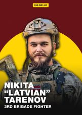 Nikita “Latvian” Tarenov, 3rd Brigade Fighter — plakat