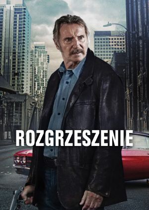 Rozgrzeszenie — plakat