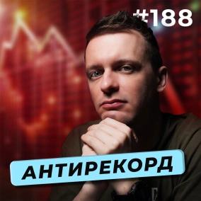 Падіння ІТ-експорту | Роспропаганда в чат-ботах на ШІ | Новини від Apple — DOU News #188
