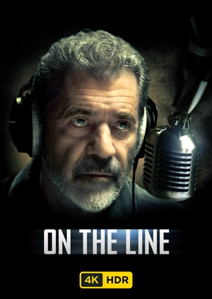 On the Line UHD HDR