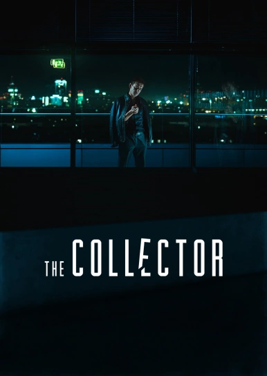 The Collector