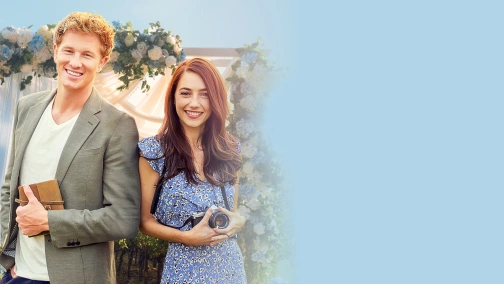 Знімок кохання