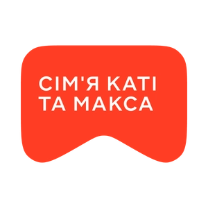 [M] Сім'я Каті та Макса