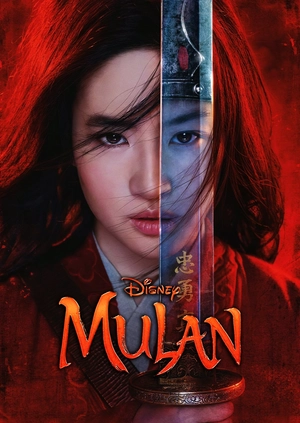 Mulan