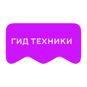 [М] Tech Guide