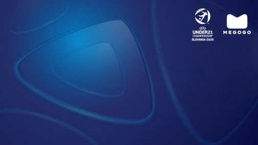 Нідерланди — Україна