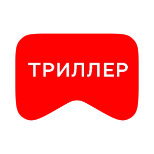 [M] Триллер