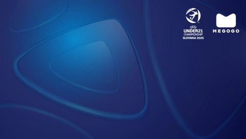 Англія — Німеччина