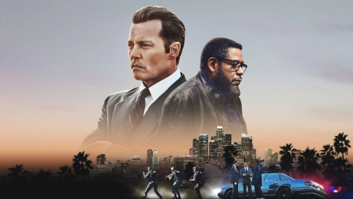 Місто брехні