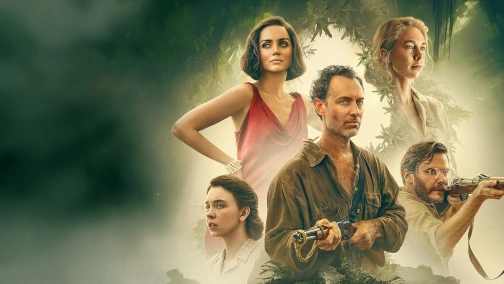 Еден (Трейлер)